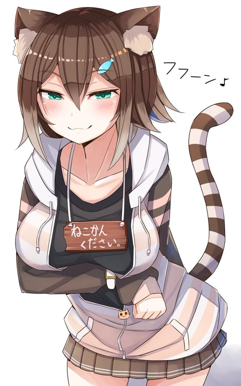 hentai_vtuber-にじさんじ-文野環_pornpic13