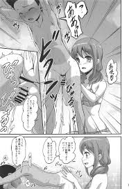 hentai_harukana_receive71
