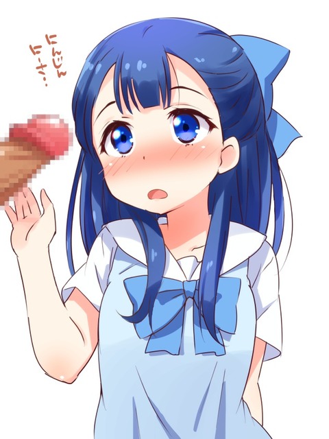 hentai_cureange_sayal8