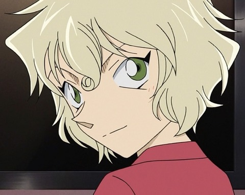 hentai_mary_case_closed1