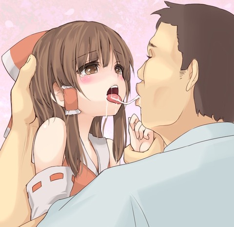 hentai_deepkiss38