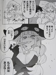 hentai__heterogeneous18