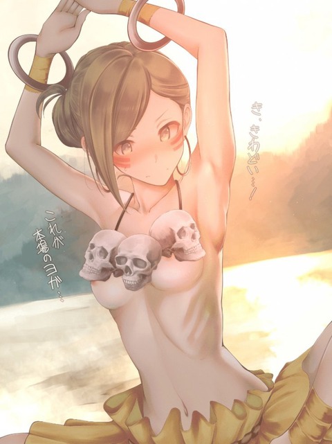 hentai_okazu-onaneta-erotic-images442