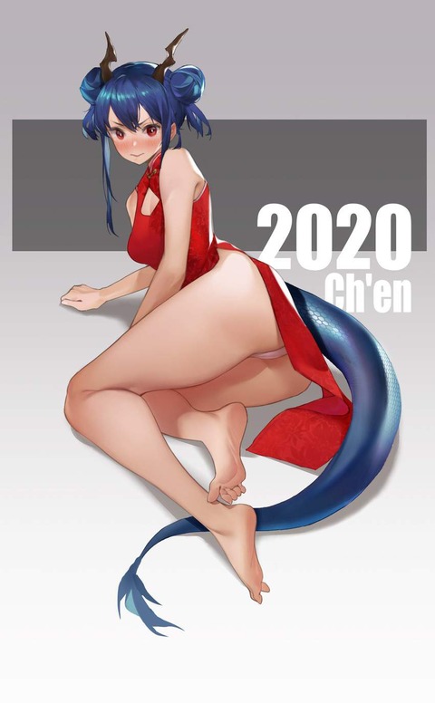 hentai_Arknights-chen-erotic-images_illustration17