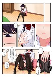 hentai_komyushou44