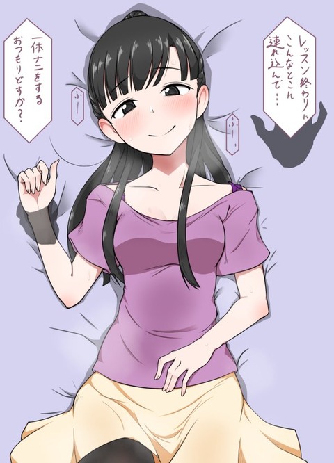 hentai_kansaiben34