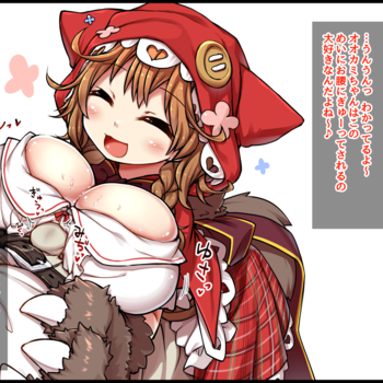 hentai_vtuber_meiji2