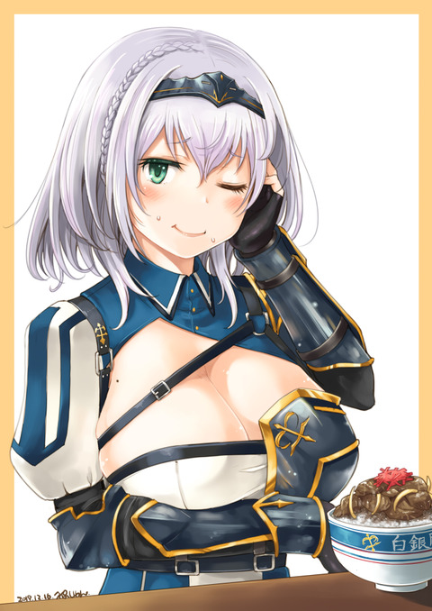 hentai_v_shirogane_noel64
