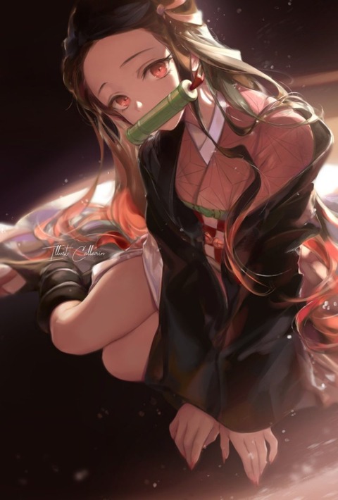 hentai_demonslayer_nezuko49
