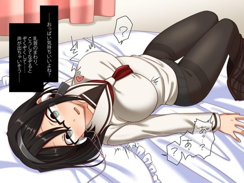 hentai_saimin-hypnosis-erotic-images23