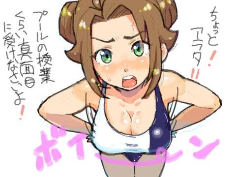 hentai__yuno7