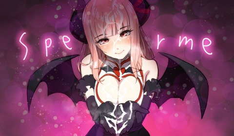 hentai_evechan-vtuber-eve_pornpic49