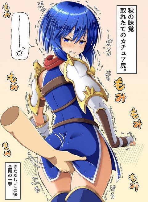 hentai_fireemblem83