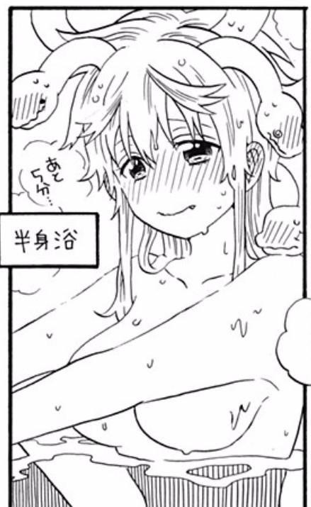 hentai_medusa4