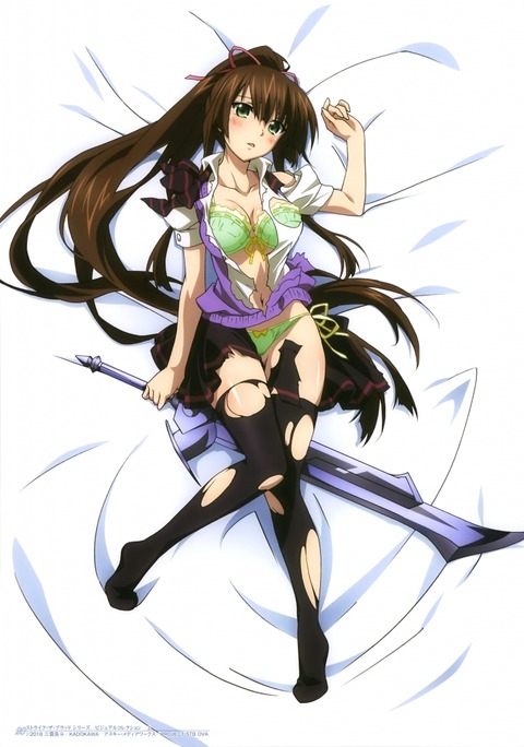 hentai_strike-the-blood72