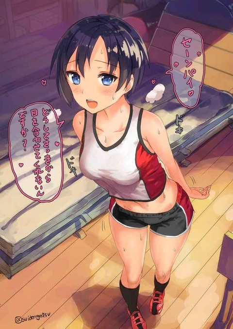 hentai_sports13