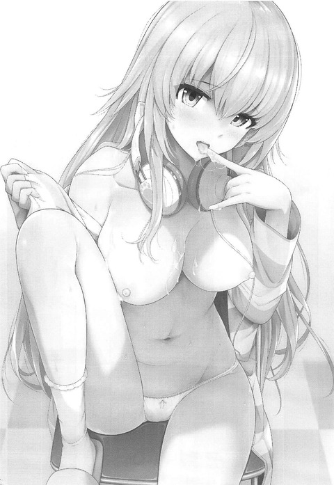 hentai_vtuber-家長むぎ-ienaga_mugi_pornpic1