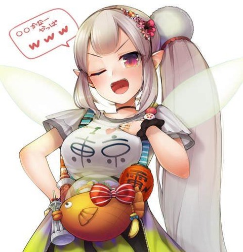 hentai_vtuber-にじさんじ-える_pornpic13