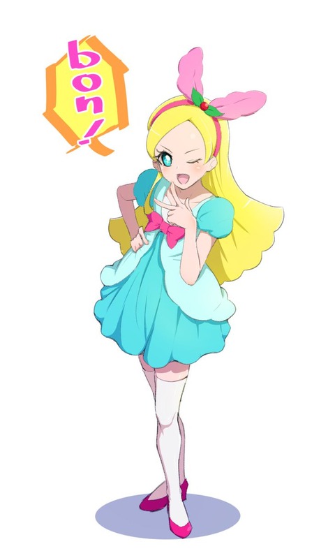 hentai_ciel_aramode31