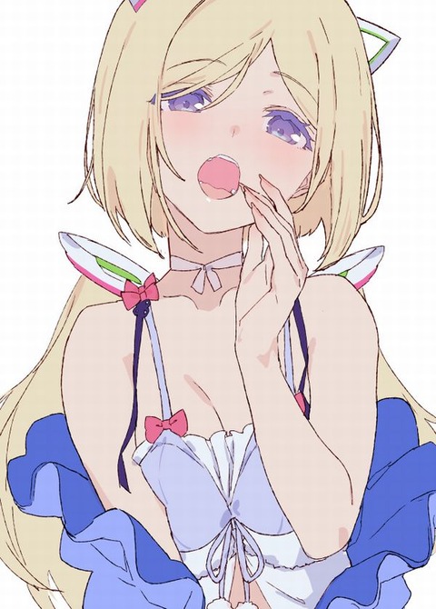 hentai_vtuber_akirosenthal12