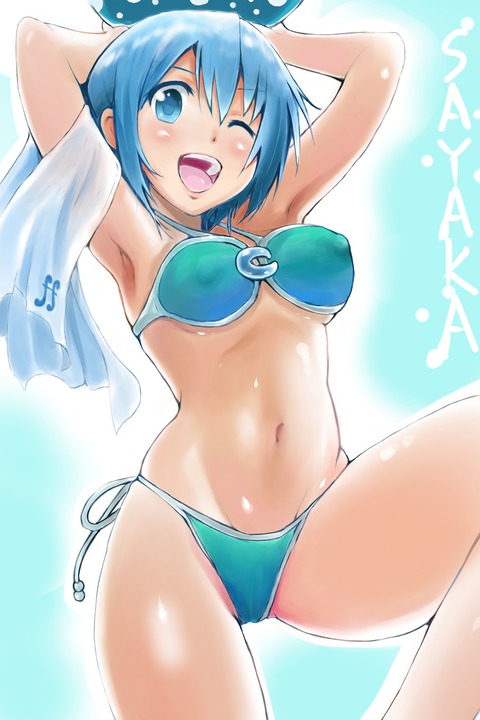 hentai_miki_sayaka40