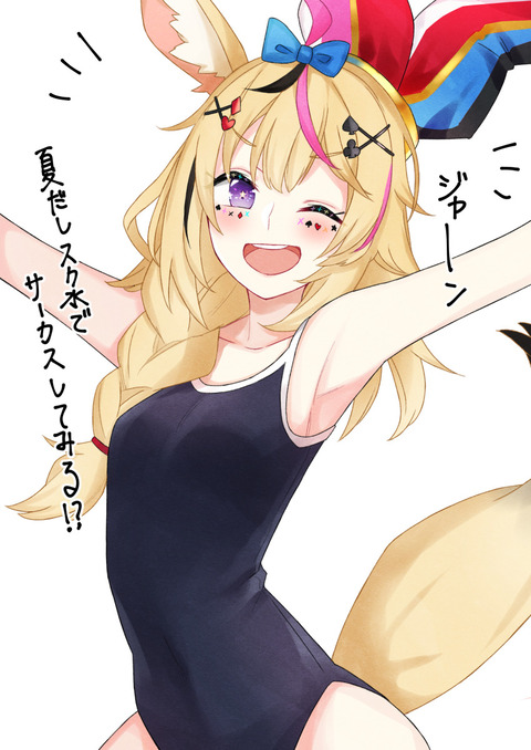 hentai_kawaii-omaru_polka-hololiveen-erotic-images22