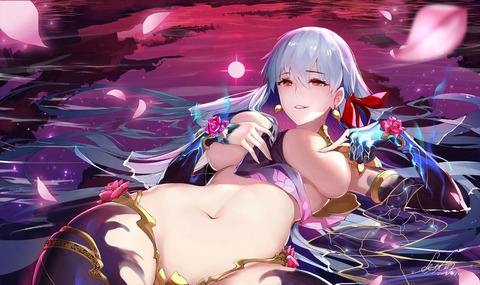 hentai_fgo_kharma87