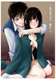 hentai_kiminitodoke13