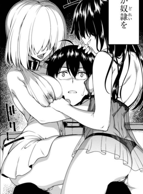 hentai_isekai_harem23