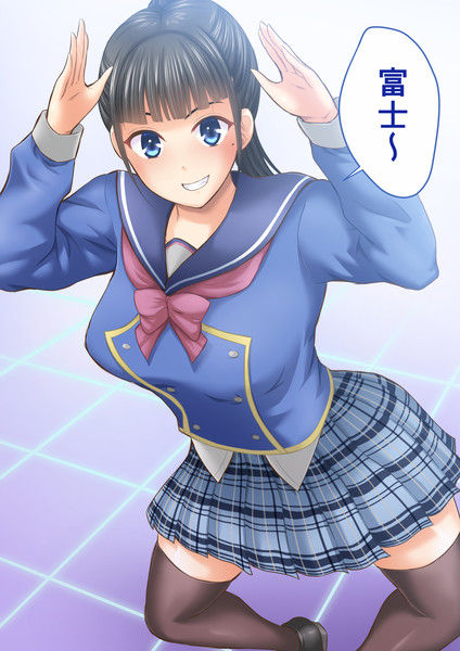 hentai_huji_aoi11