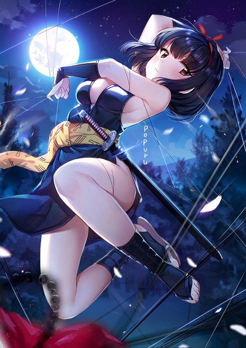 hentai_くノ一_kunoichi_pornpic269