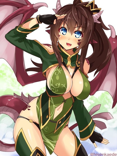 Dragon Girl Hentai2