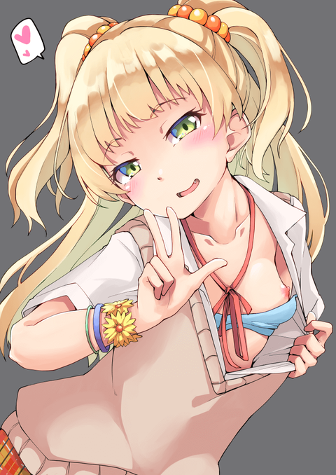 hentai_naked dining71