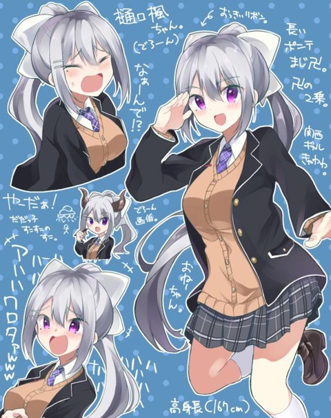 hentai_higuchi_kaede27