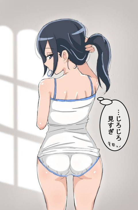 hentai_healin-good♥precure-erotic-images_illustration15