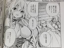 Unknown-2