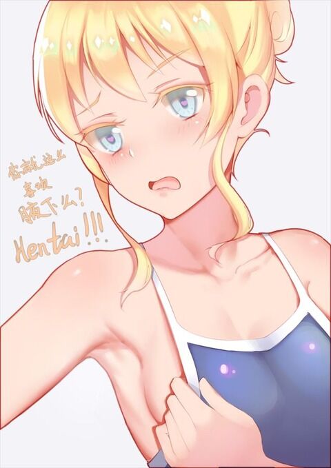 hentai_asobiasobase_olivia11