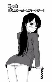 hentai_lady_justice4