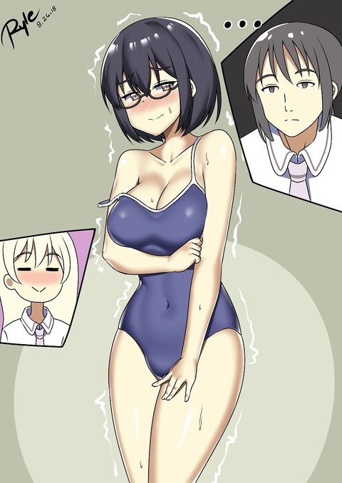 hentai_asobiasobase_kasumi25