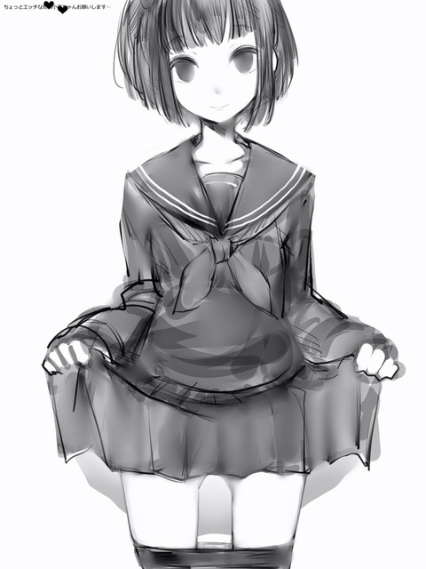 hentai_vtuber-にじさんじ-雨森小夜_pornpic15
