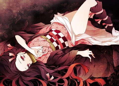 hentai_kamado_nezuko34