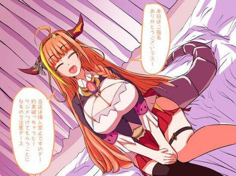 hentai_桐生ここ-_ホロライブ_pornpic17