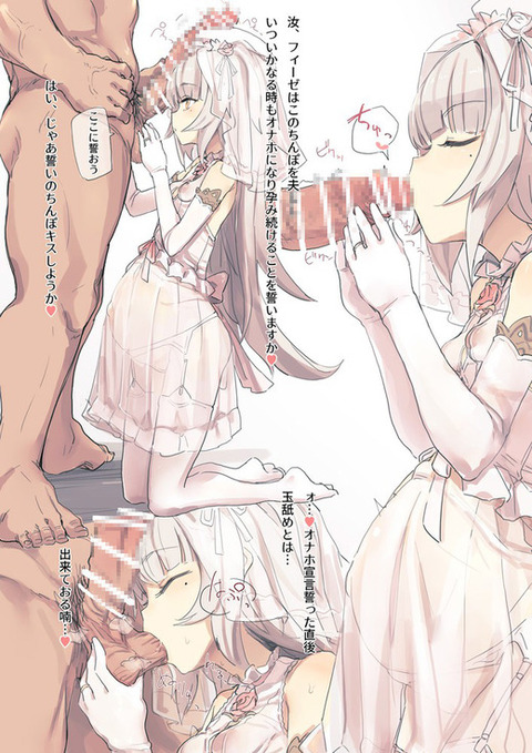 hentai_nuts9