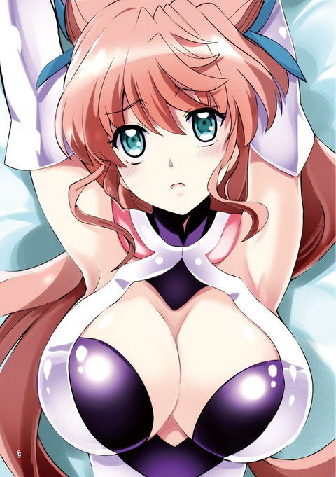 hentai_maria_cadenzavna6