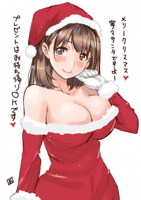 hentai_nene_loveplus22
