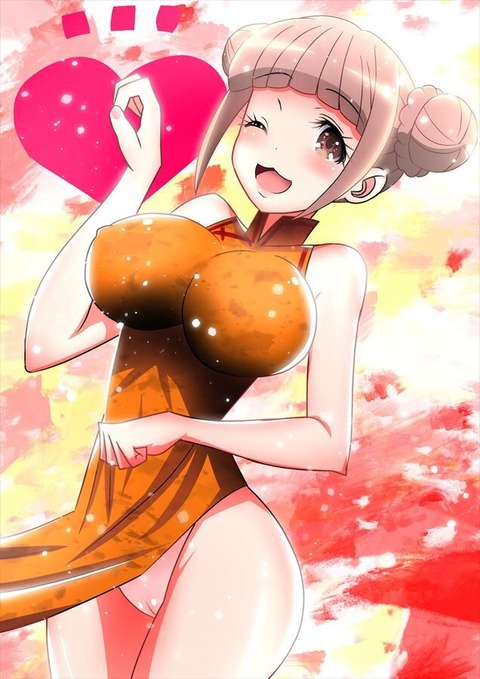 hentai_healin-good♥precure-erotic-images48