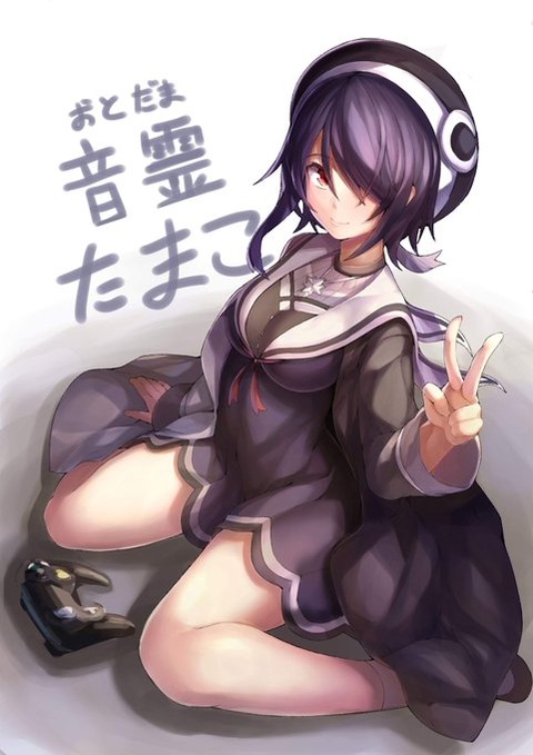 hentai_音霊魂子-あおぎり高校-illustration-pic2