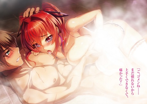 hentai_新妹魔王の契約者_erotic-images6