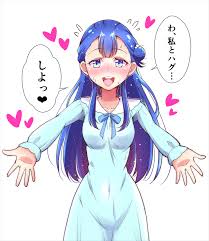 hentai_cureange_sayal74