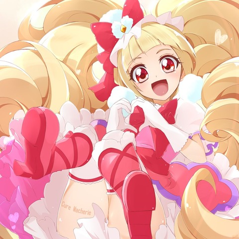 hentai_emil_curemasheri12